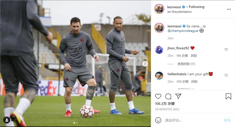 随后他们删 随后他们删