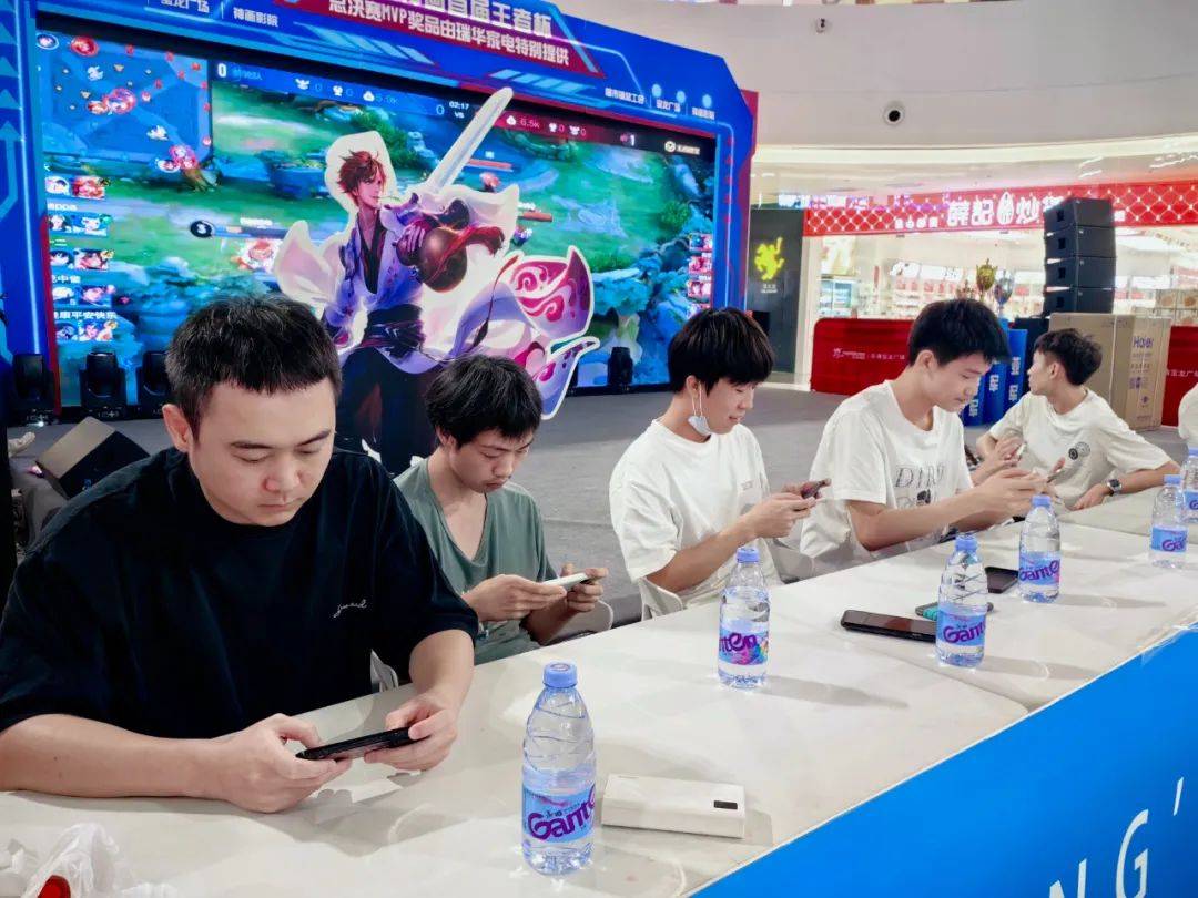 东泰山时期 东泰山时期