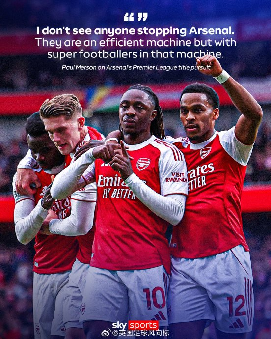 稳定中距离 稳定中距离